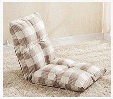 Lazy Sofa Legless Chair - Image 6