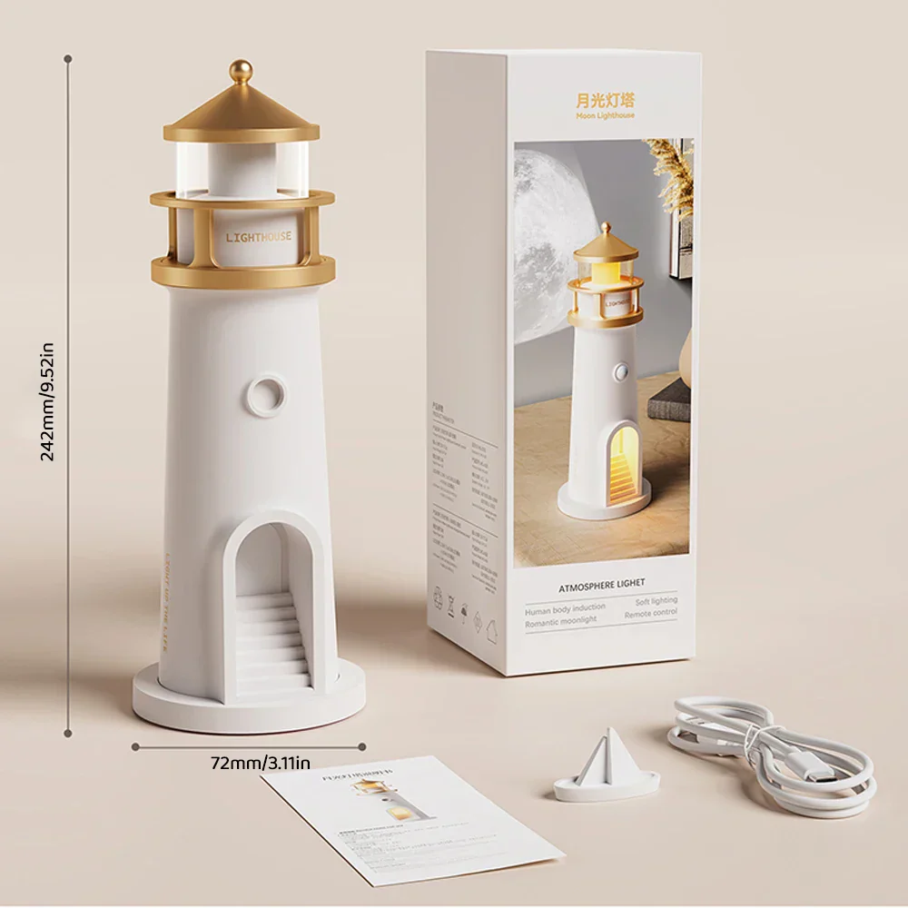 Lighthouse Ambient lights Bluetooth Music Dimmable Projection - Image 5