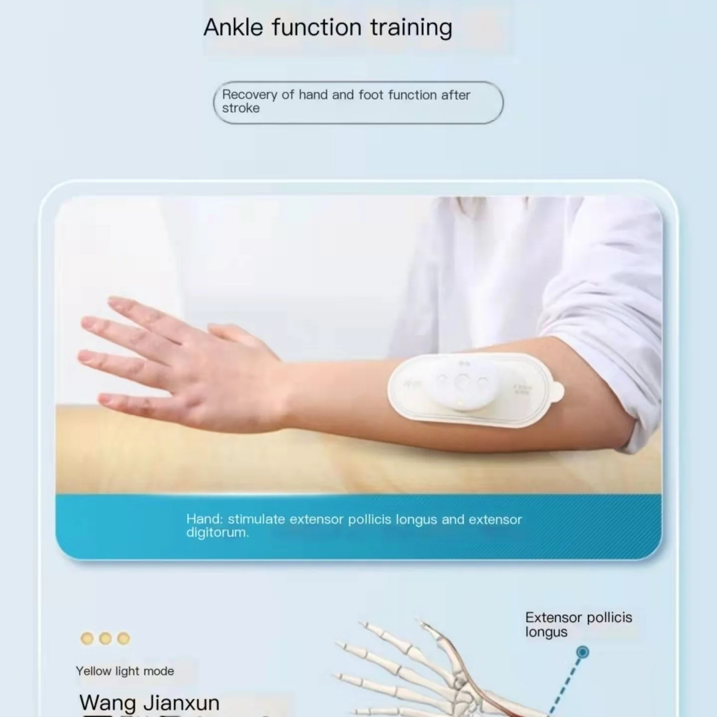 Low-Frequency Vibration Muscle Massager - Image 3