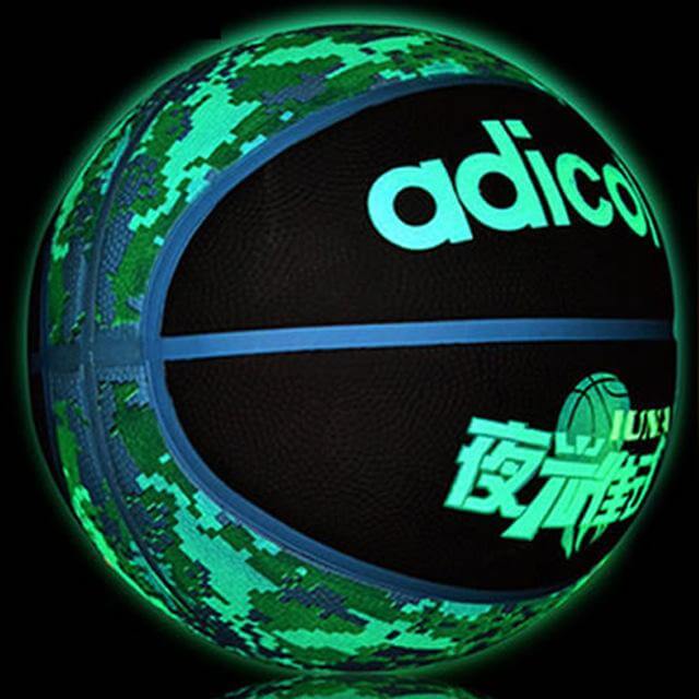 Luminous Street Rubber Basketball Ball - Image 3