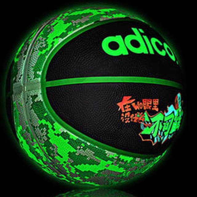 Luminous Street Rubber Basketball Ball - Image 6