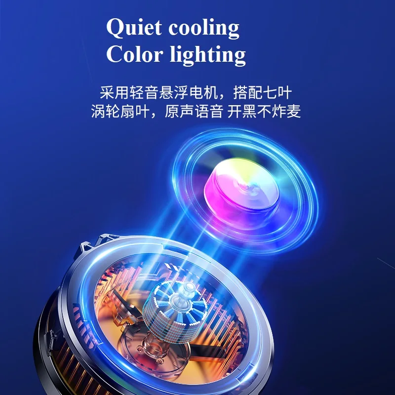 Magnetic Rotatable Game Strong Phone Cooler - Image 3