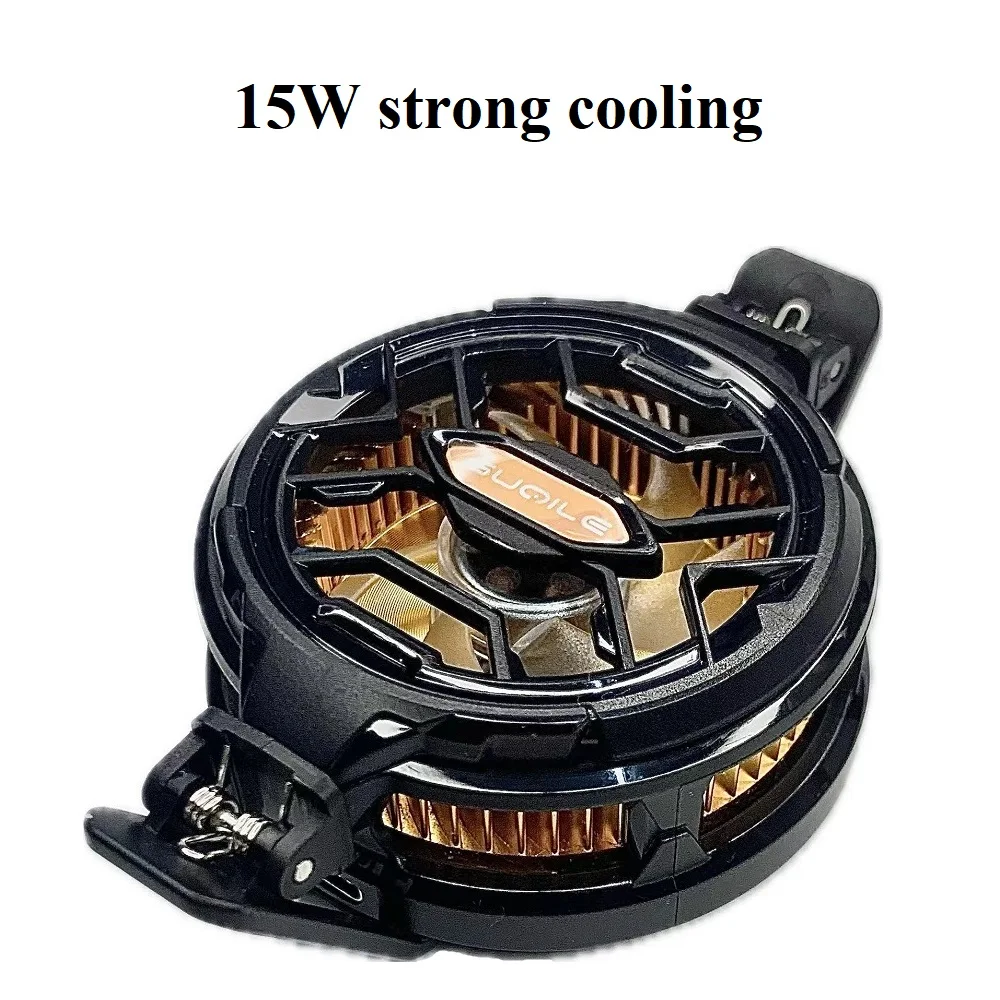 Magnetic Rotatable Game Strong Phone Cooler - Image 5