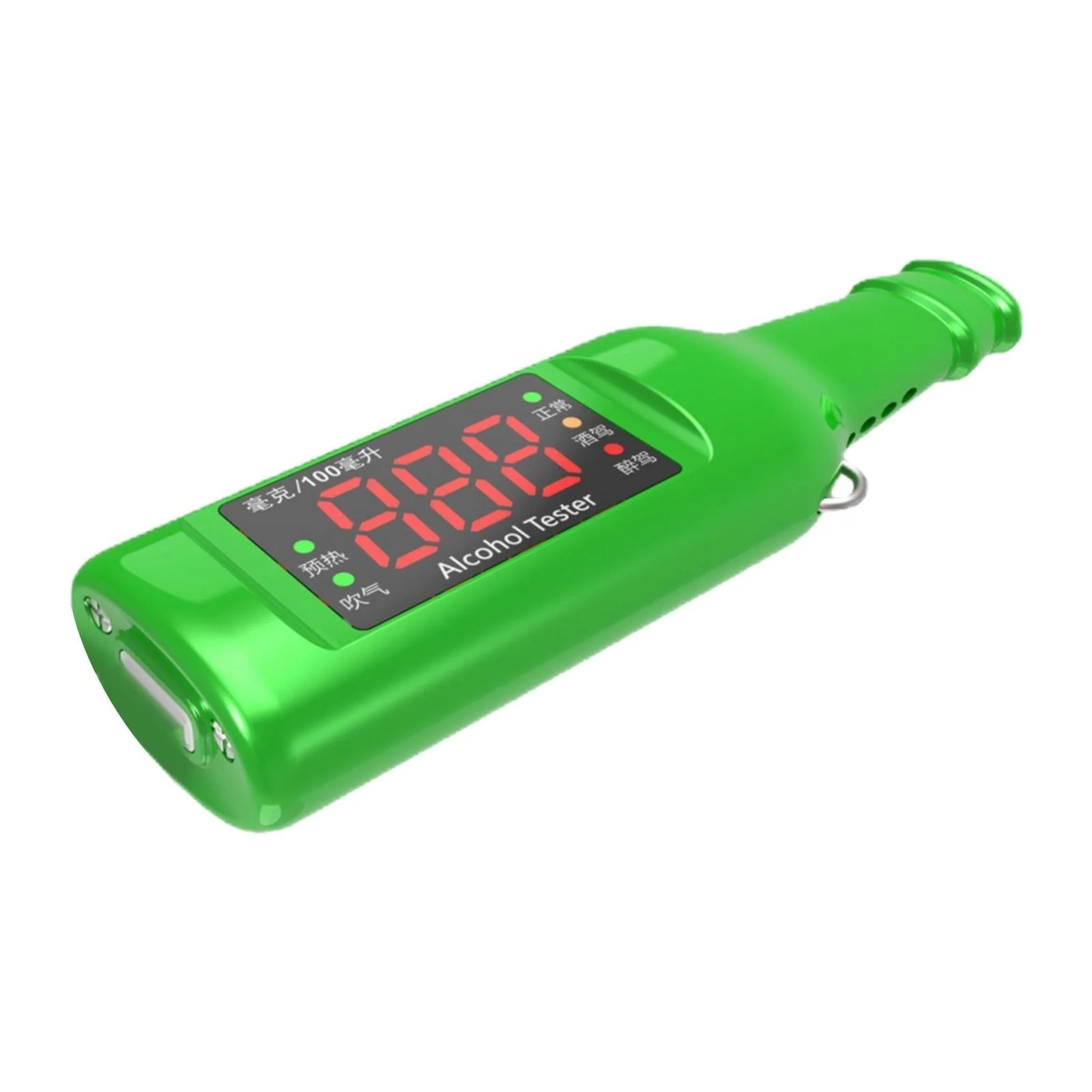 Mini Digital Breath Analyzer - Image 3