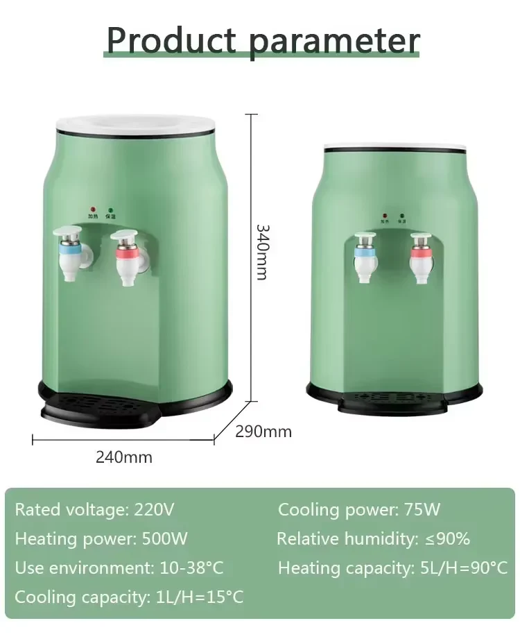 Mini Household Desk Hot Cold Drink Dispenser - Image 4