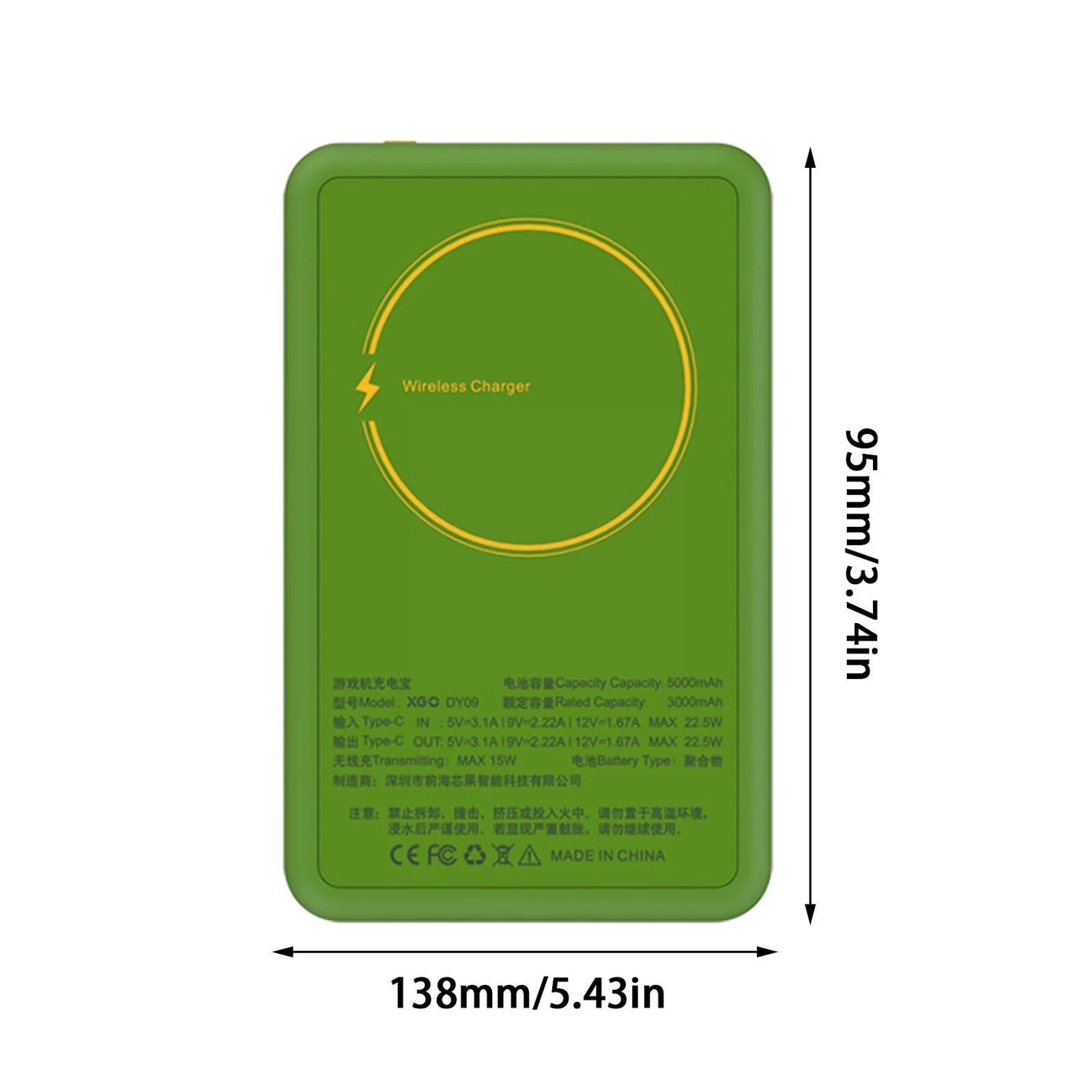 Mini Retro Game Magnetic Power Bank - Image 4