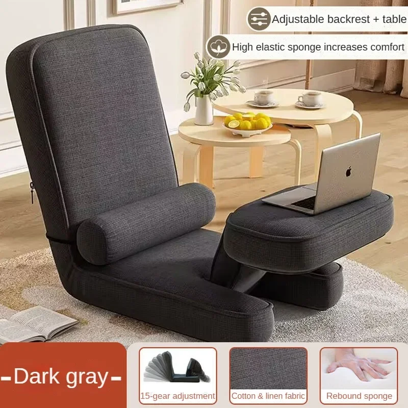 Modern Lounge Multifunctional Lazy Floor Chair - Image 7