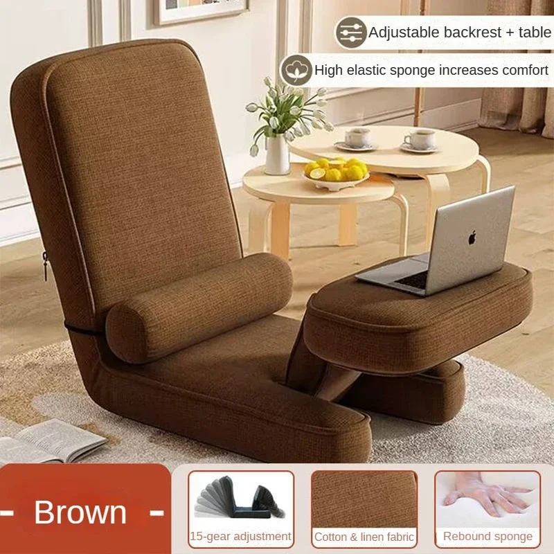 Modern Lounge Multifunctional Lazy Floor Chair - Image 8