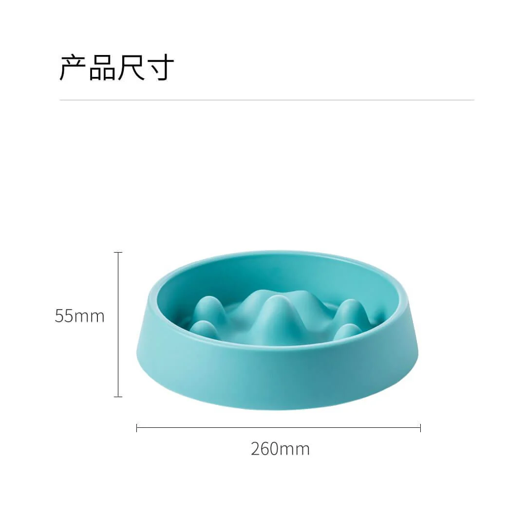 Modern Pet Slow Food Bowl - Image 7