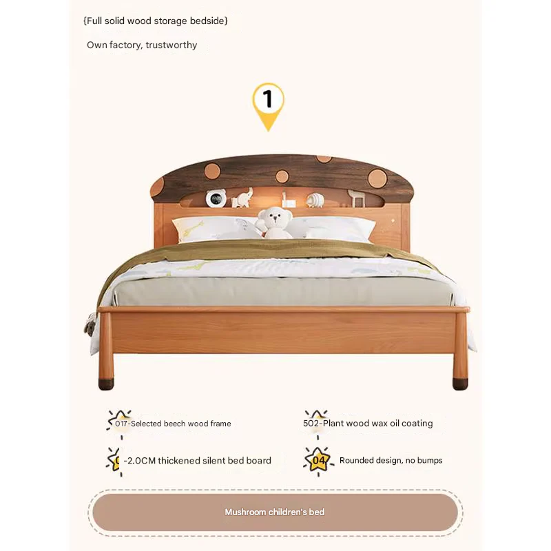 Mushroom Skytime Night Simple Wooden Bed - Image 3
