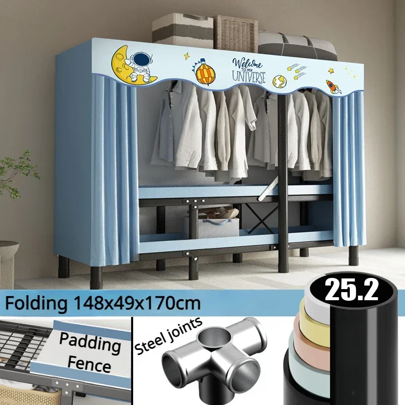 No-Assembly Protective Curtain Foldable Oxford Cloth Wardrobe - Image 10