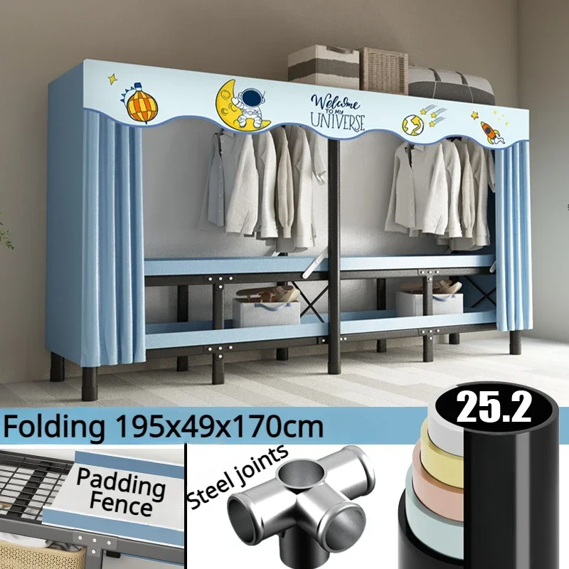 No-Assembly Protective Curtain Foldable Oxford Cloth Wardrobe - Image 6