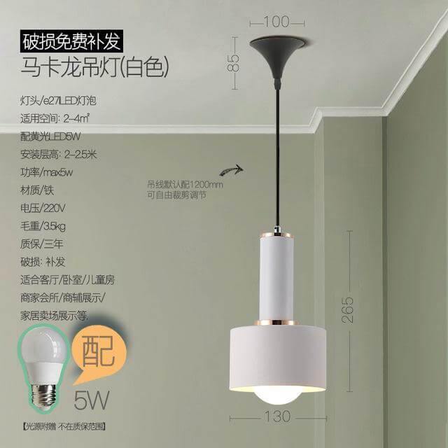 Nordic Simple Minimalist Solid Chandelier - Image 5