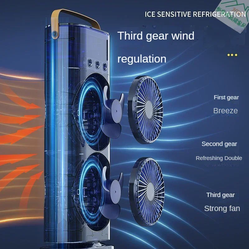 Portable Double Fan Cooling Spray Air Conditioning - Image 6
