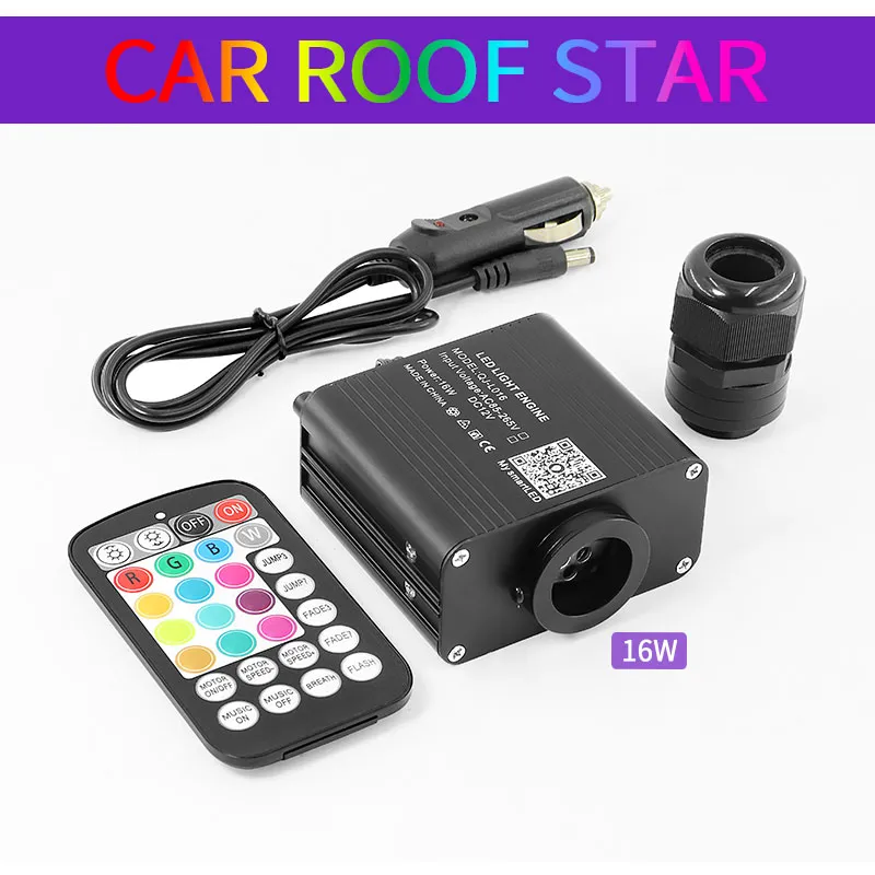 RGB Fade Fiber Optic Ceiling Atmosphere Light - Image 5