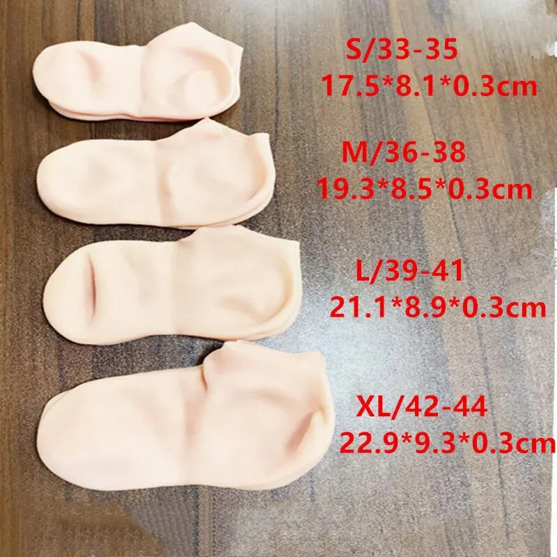 Skin Moisturizing Gel Foot Care Socks - Image 3