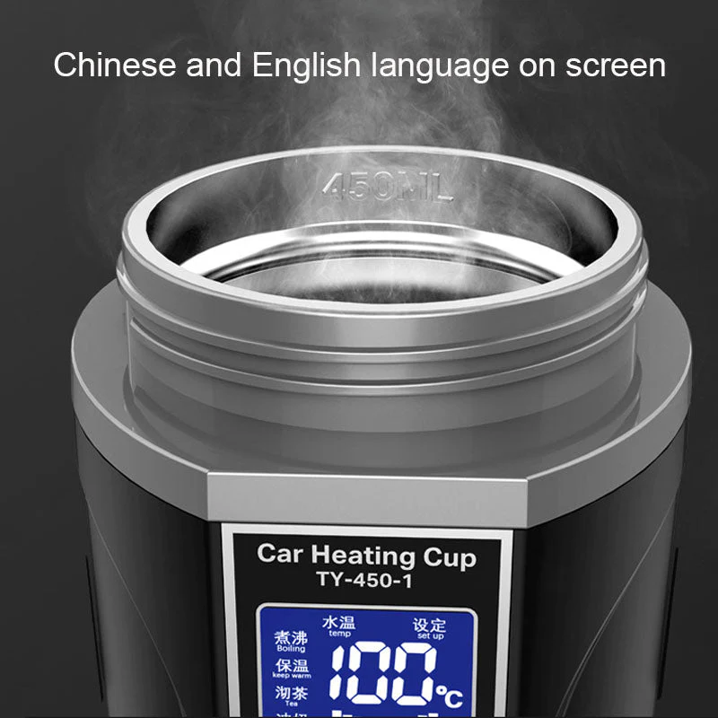 Smart Heating Digital Car Thermos - Image 10