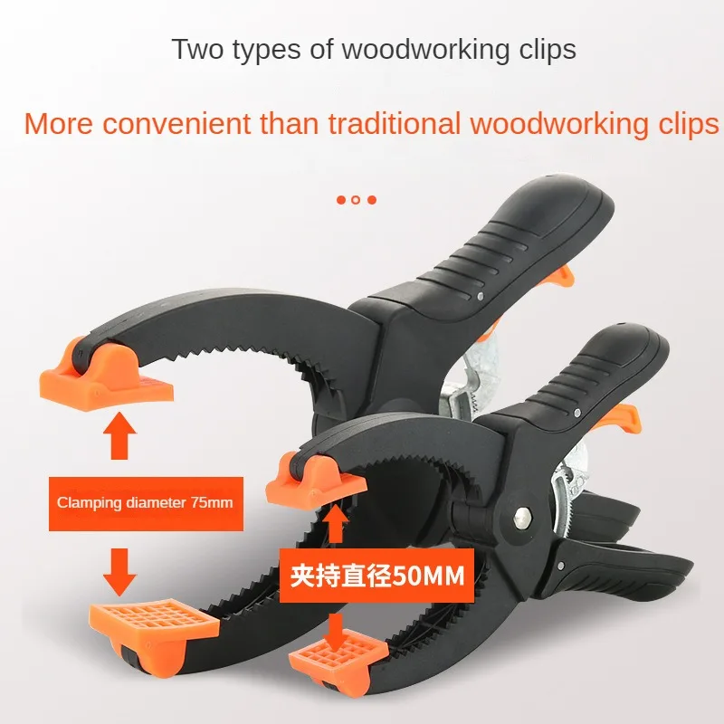 Steady Super Hold Grip Ratchet Hand Clamp Tool - Image 3