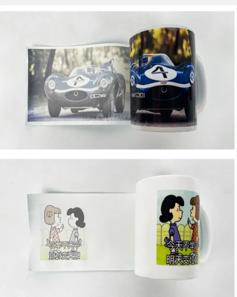 Sublimation Mug Heat Press Printer Machine - Image 11