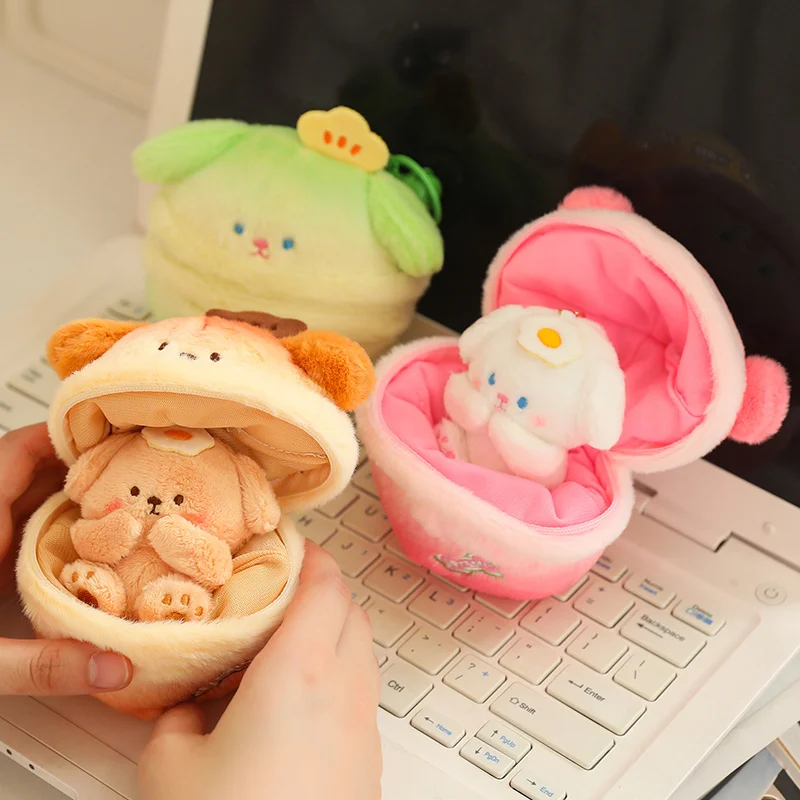 Surprise Kawaii Animals Plush Keychain - Image 2