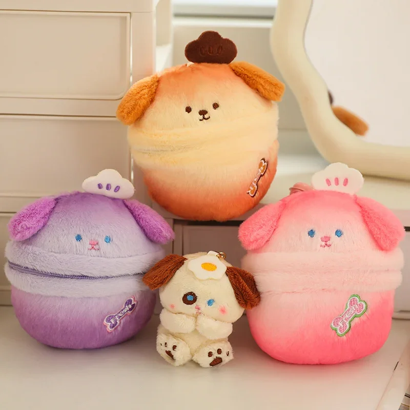 Surprise Kawaii Animals Plush Keychain - Image 3