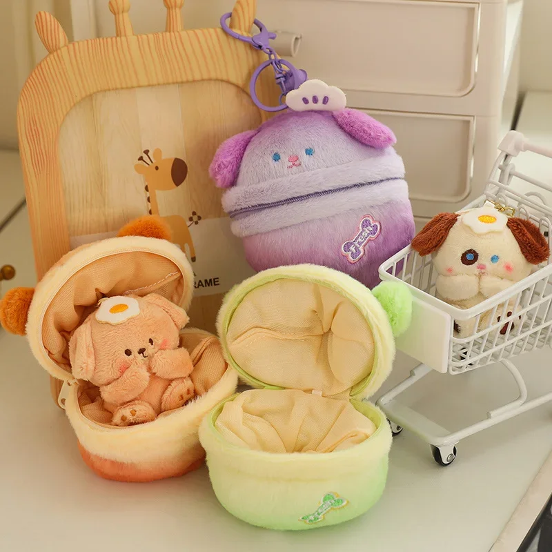 Surprise Kawaii Animals Plush Keychain - Image 4