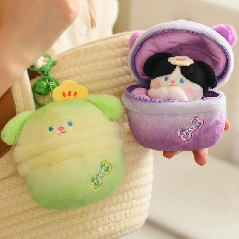 Surprise Kawaii Animals Plush Keychain - Image 5