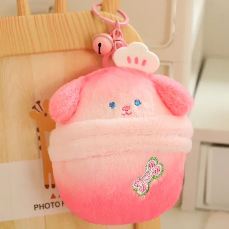 Surprise Kawaii Animals Plush Keychain - Image 6