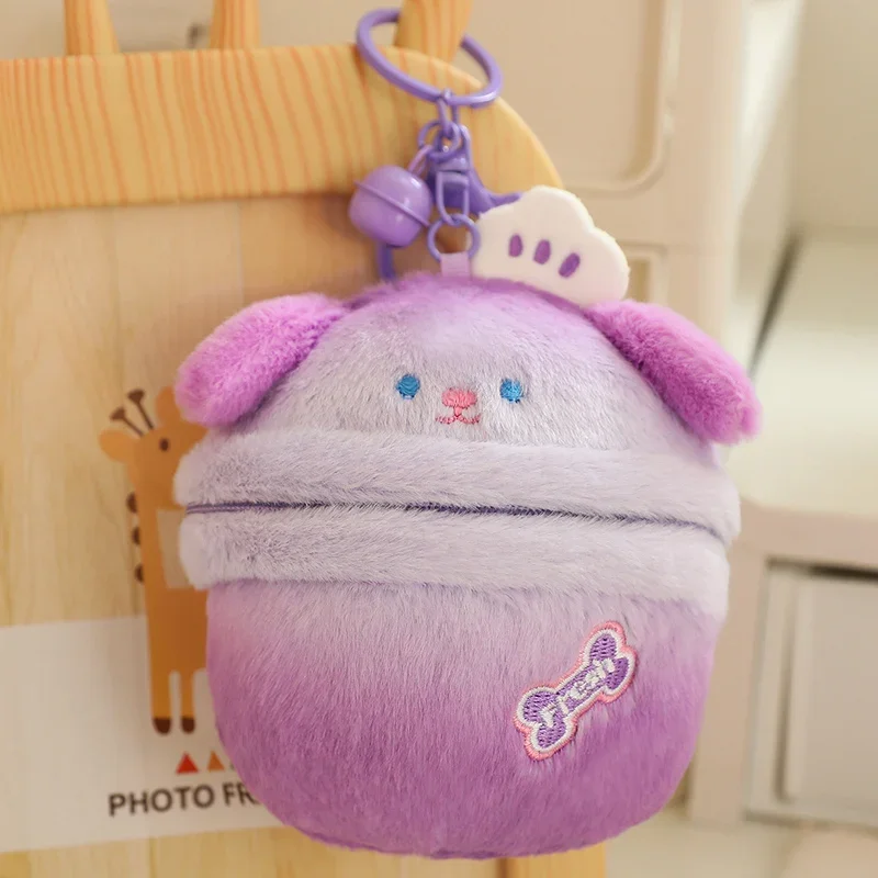 Surprise Kawaii Animals Plush Keychain - Image 7