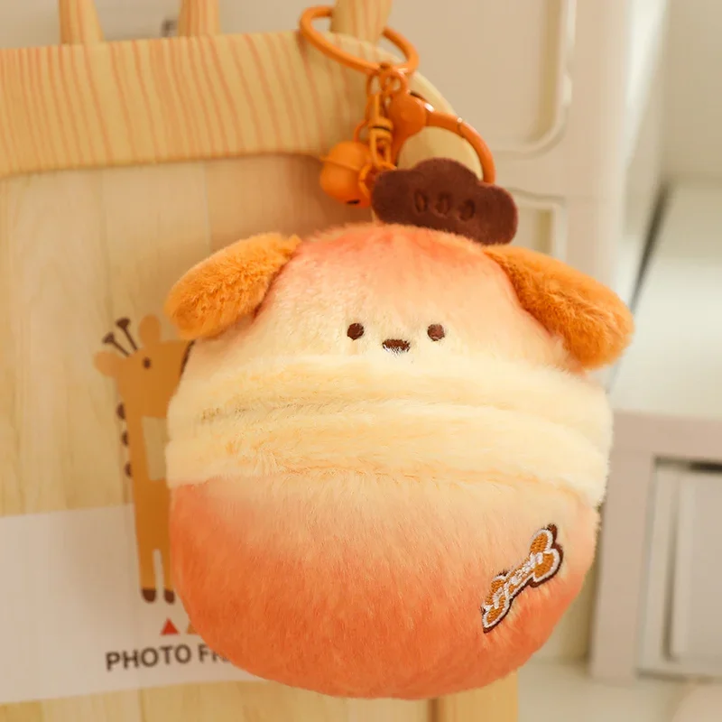 Surprise Kawaii Animals Plush Keychain - Image 8