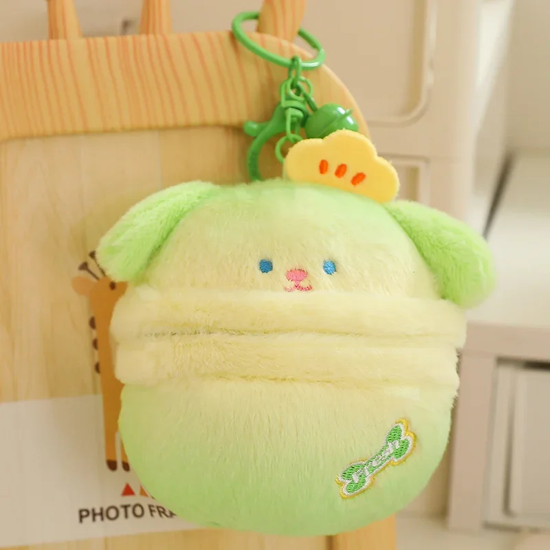 Surprise Kawaii Animals Plush Keychain - Image 9