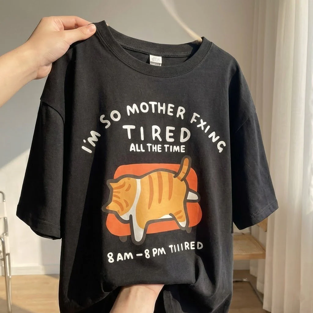 Tired Cat Humor T-Shirt