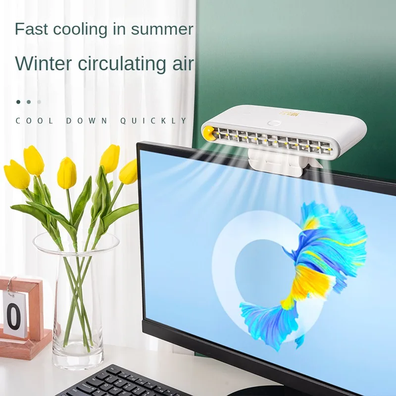 Turbo Strong Airflow Screen Hanging Cooling Fan - Image 2