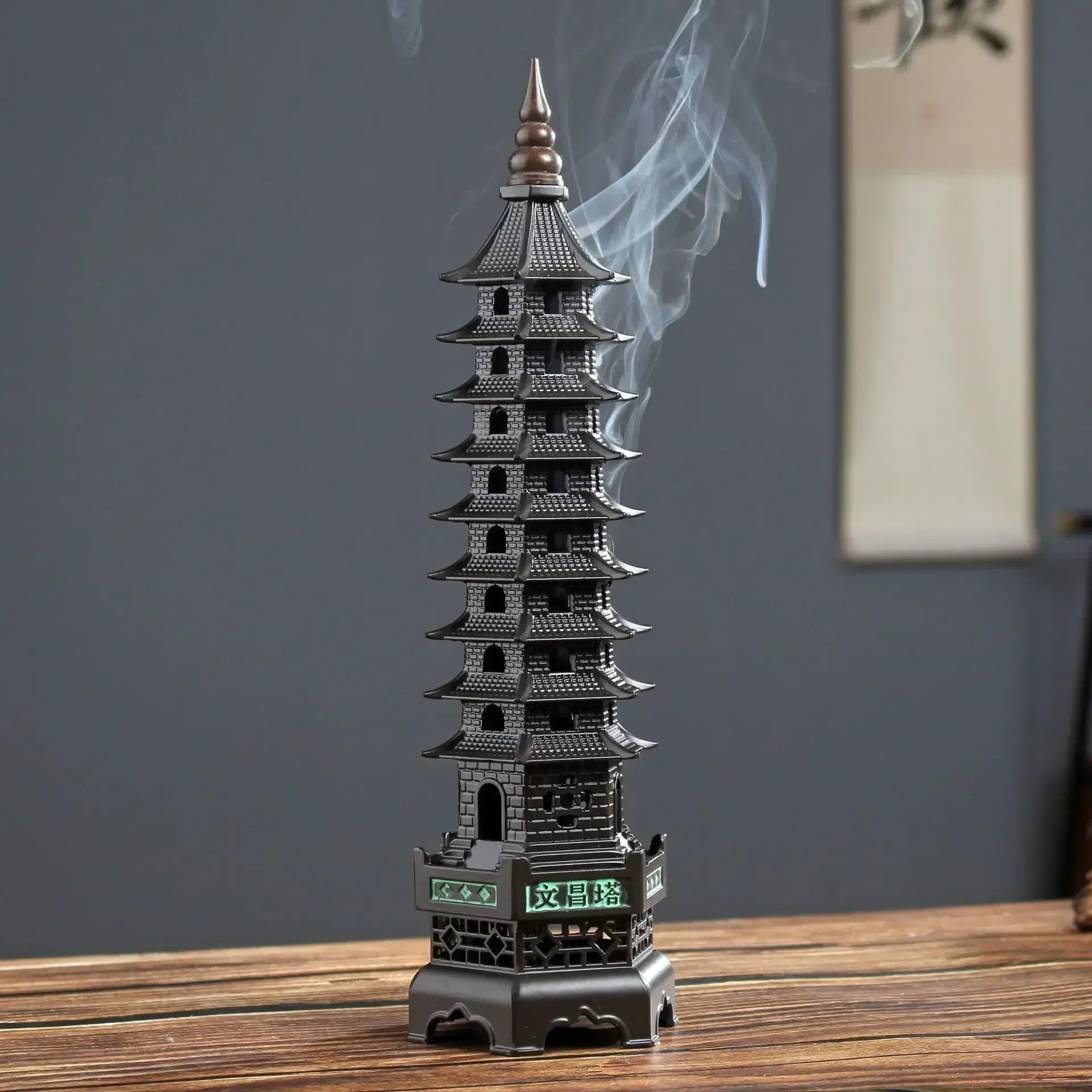 Zen Tower-Style Smoke Waterfall Incense Burner - Image 6
